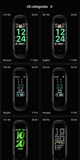 Mi Band 5 WatchFaces Screen 2