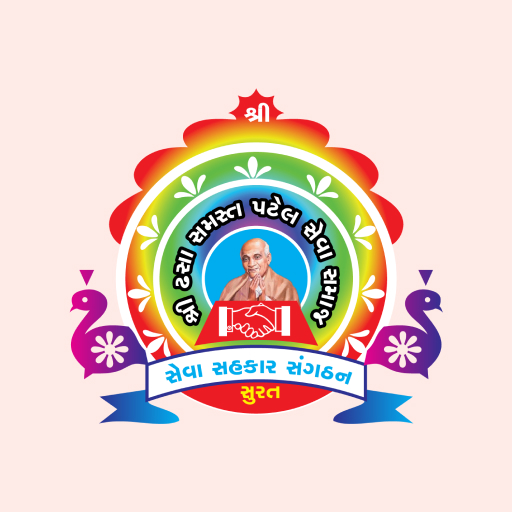 Dhasa - Patel Samaj logo