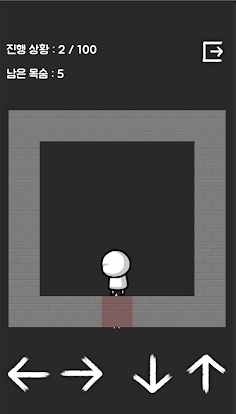 Dodge Arrow : 화살 피하기 - Screenshot 2