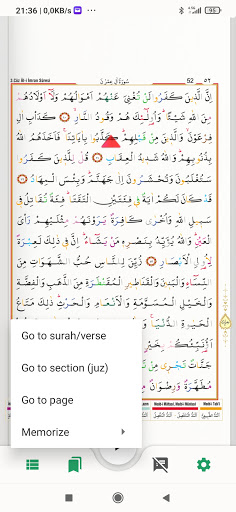 Hasenat Quran Recitation Screen 2