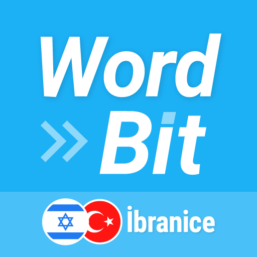 WordBit İbranice (HETR) logo