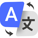 Cover Image of ダウンロード アプリの画像とテキストを翻訳する 1.6.5 APK