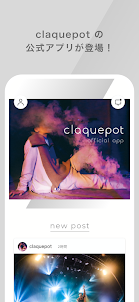 claquepot official app