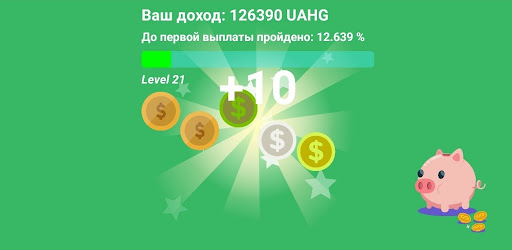 Android application Кликер screenshort