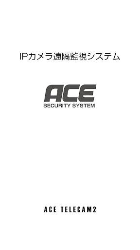 Android application ACE TELECAM2 screenshort