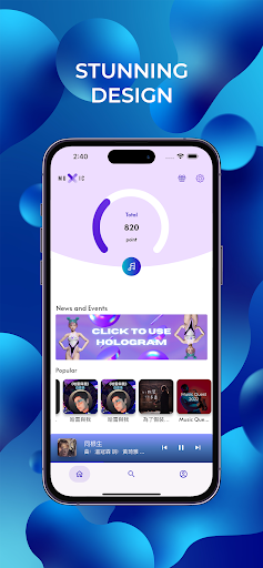 Android application MUXIC screenshort