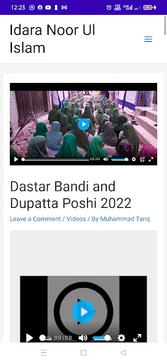 Idara Noor Ul Islam Screen 3