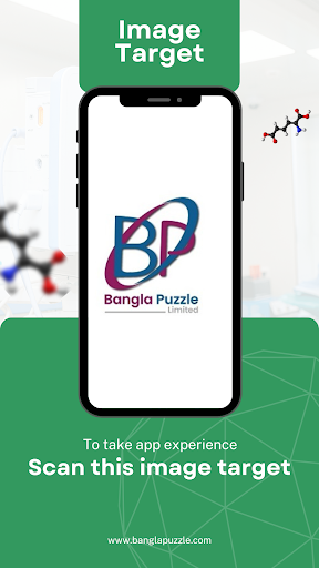 Android application Bangla Puzzle 4IR screenshort