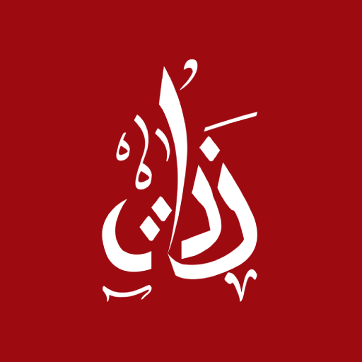 Zaat logo