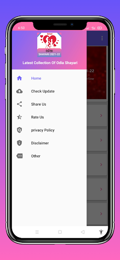 All Odia Shayari 2021 - ଓଡିଆ ଶାୟରୀ Latest Shayari