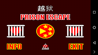 Prison Escape - Screenshot 1
