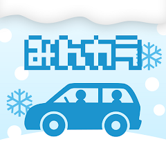 みんカラ 車の整備 パーツ カスタム 口コミアプリ Google Play のアプリ