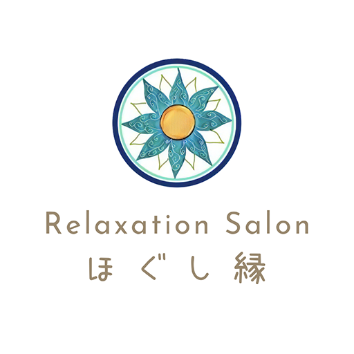 Relaxation Salon ほぐし縁　公式アプリ logo