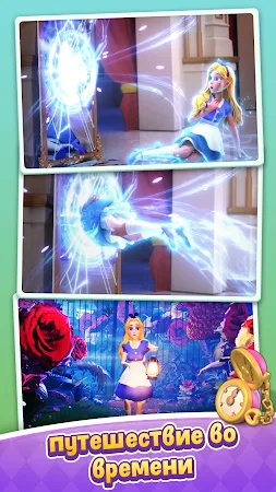 Game screenshot Alice's Dream ：Merge ігри mod apk