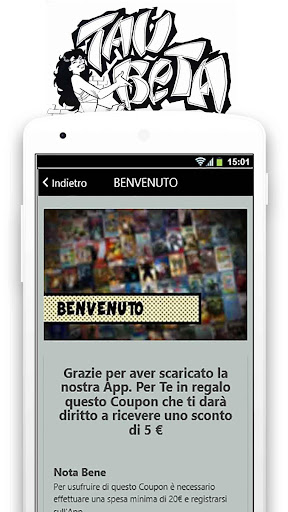 Tau Beta Screen 2