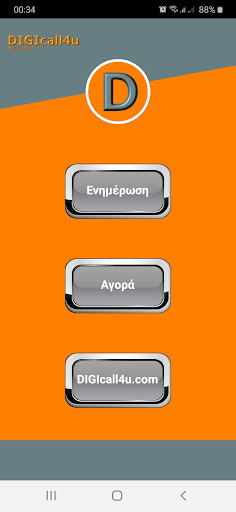 DIGIcall4u Screen 2