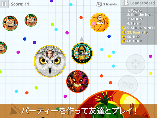 Agar.io_10