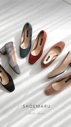 Android application 슈마루 - SHOEMARU screenshort