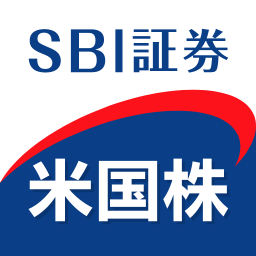 Sbi証券 米国株アプリ Google Play のアプリ