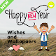 Happy New Year 2020 | Best Wishes and Wallpapers Download on Windows