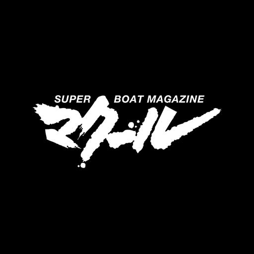 SUPER BOAT MAGAZINE 競艇 マクール  Icon