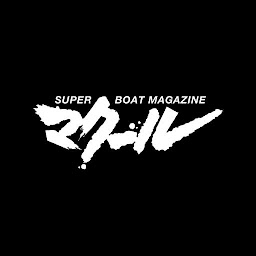 Icon image SUPER BOAT MAGAZINE 競艇 マクール