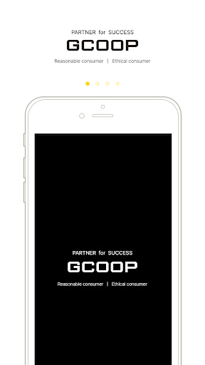 Android application GCOOP SG screenshort