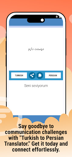 Turkish Persian Translator Screen 3