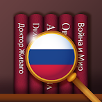 Fact Mountain — Russian Litera