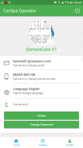 CarSpa Operator Screen 3