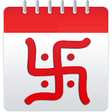 शुभ प्रभात - सनातन पंचांग Hindu Calendar 2018 icon