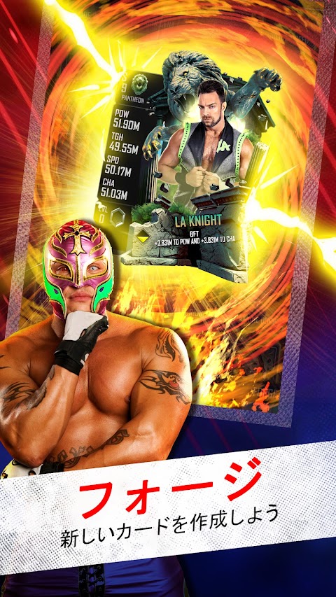 WWE SuperCard - バトルカードのおすすめ画像3