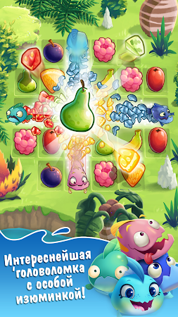 Game screenshot Fruit Nibblers hack