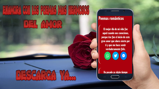 beautiful poems to fall in love