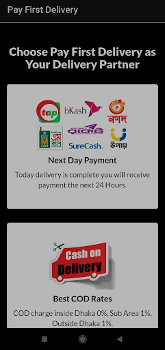 payfirst delivery