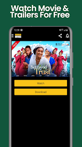 Nigerian Movies Downloader