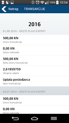 Erste Plavi Mobile Screen 2