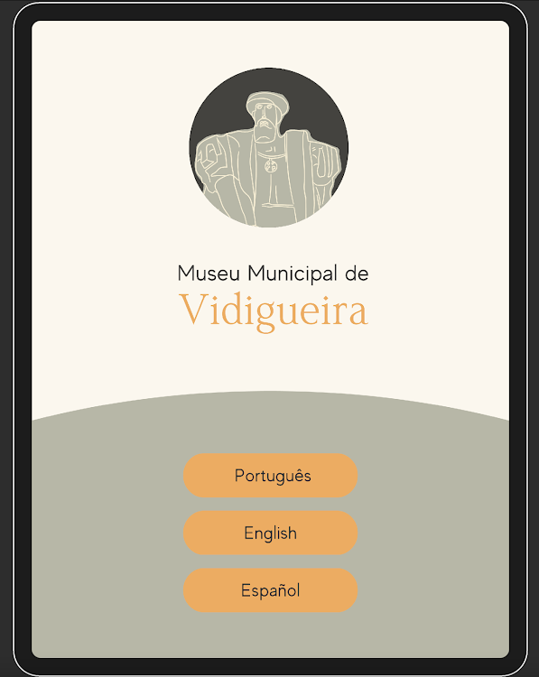 Museu Municipal de Vidigueira - 1.0.5 - (Android)