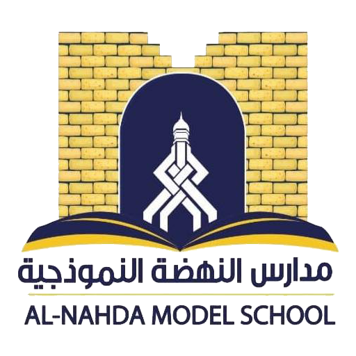 مدارس النهضة - بوابة الطالب logo