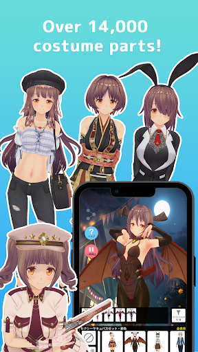 CUSTOM CAST Screen 2