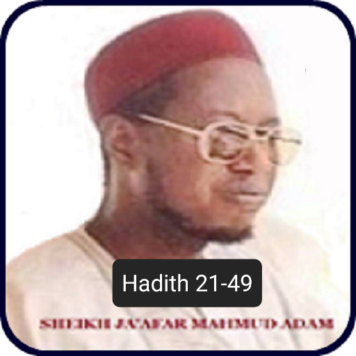 Arbauna Hadisi na Jafar Part 2 logo