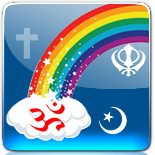 Find God Logo