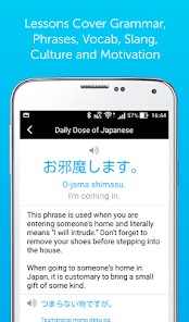 Captura de Pantalla 4 Daily Dose of Language android
