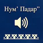 Cover Image of Baixar The Bible in Nenets  APK