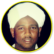 Alzain Mohamed Ahmed Quran MP3 and Reading Offline