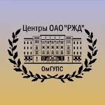 Cover Image of Télécharger Абитуриенты ОмГУПС  APK