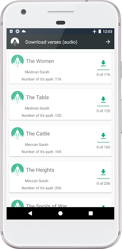 AL QURAN  English version al