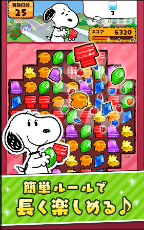 Game screenshot スヌーピー ドロップス : スヌーピーのパズルゲーム/パズル mod apk