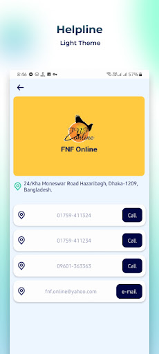 FNF ONLINE Screen 3