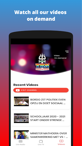 Trishul Broadcasting Network - Screen 3